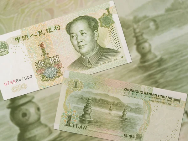 Chinese Renminbi Bankbiljetten Voor Yuan — Stockfoto