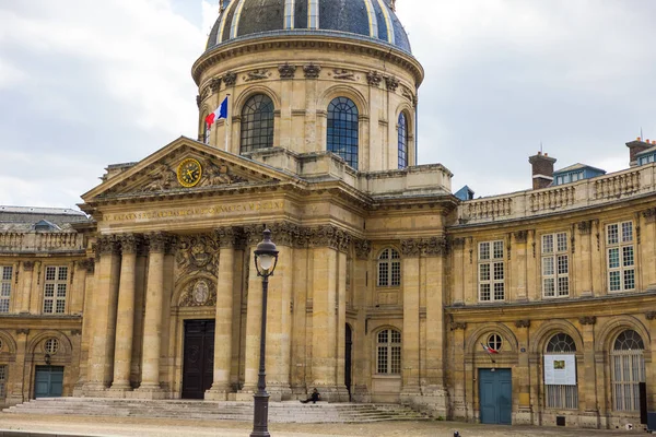 Das Historische Institut France Paris Frankreich — Stockfoto