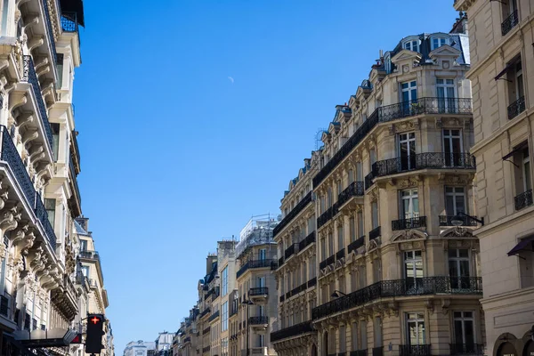 Uma Bela Vista Edifícios Residenciais Com Varandas Paris França — Fotografia de Stock