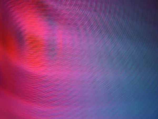 Eine Illustration Versetzter Rhythmischer Farbenfroher Lichtwege — Stockfoto