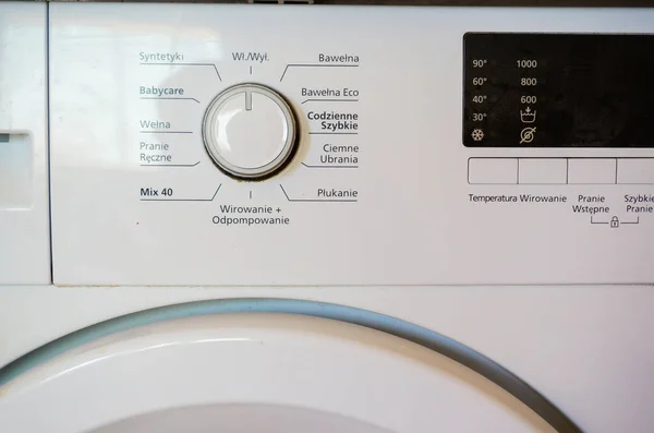 Çamaşır Makinesinin Düğmelerine Yakın Çekim — Stok fotoğraf