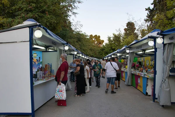 Atenas Grecia Sep 2021 Libro Infantil Festival Anual Del Libro — Foto de Stock