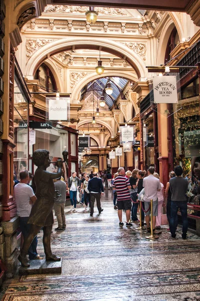 Melbourne Australia April 2016 Historic Shopping Block Arcade Melbourne Australia — 图库照片