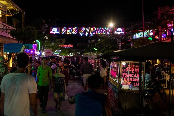 Siem Reap Cambodia Aug 2017 Night Life Street Lights Bars — Stock Photo, Image