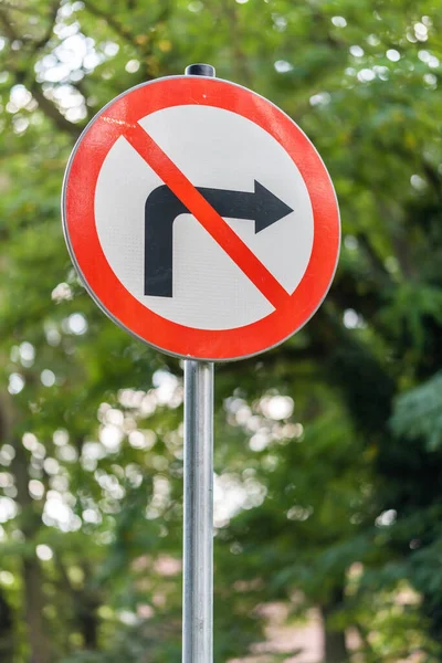 Ein Wegweiser Auf Der Straße — Stockfoto