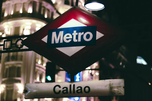 Primer Plano Estación Metro Callao Madrid España Por Noche —  Fotos de Stock