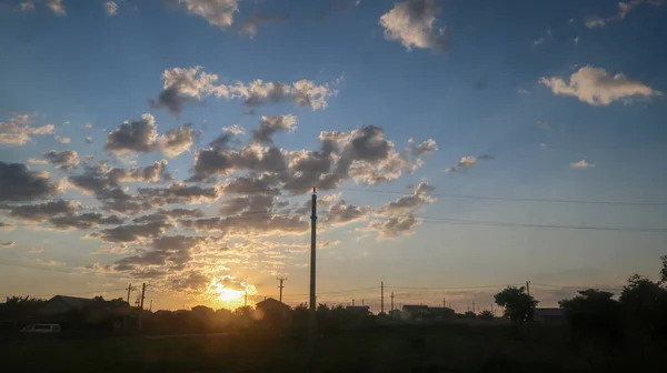 Una Vista Panorámica Una Hermosa Puesta Sol Cielo — Foto de Stock