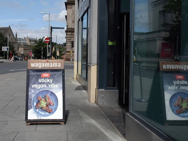 Nottingham Ηνωμενο Βασιλειο Ιουλ 2021 Πινακίδα Του Wagamama Στο Πεζοδρόμιο — Φωτογραφία Αρχείου