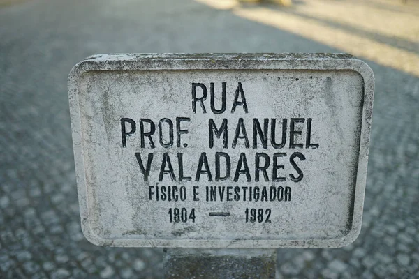 Lisbona Portogallo Lug 2021 Cartello Stradale Rua Prof Manuel Valadares — Foto Stock