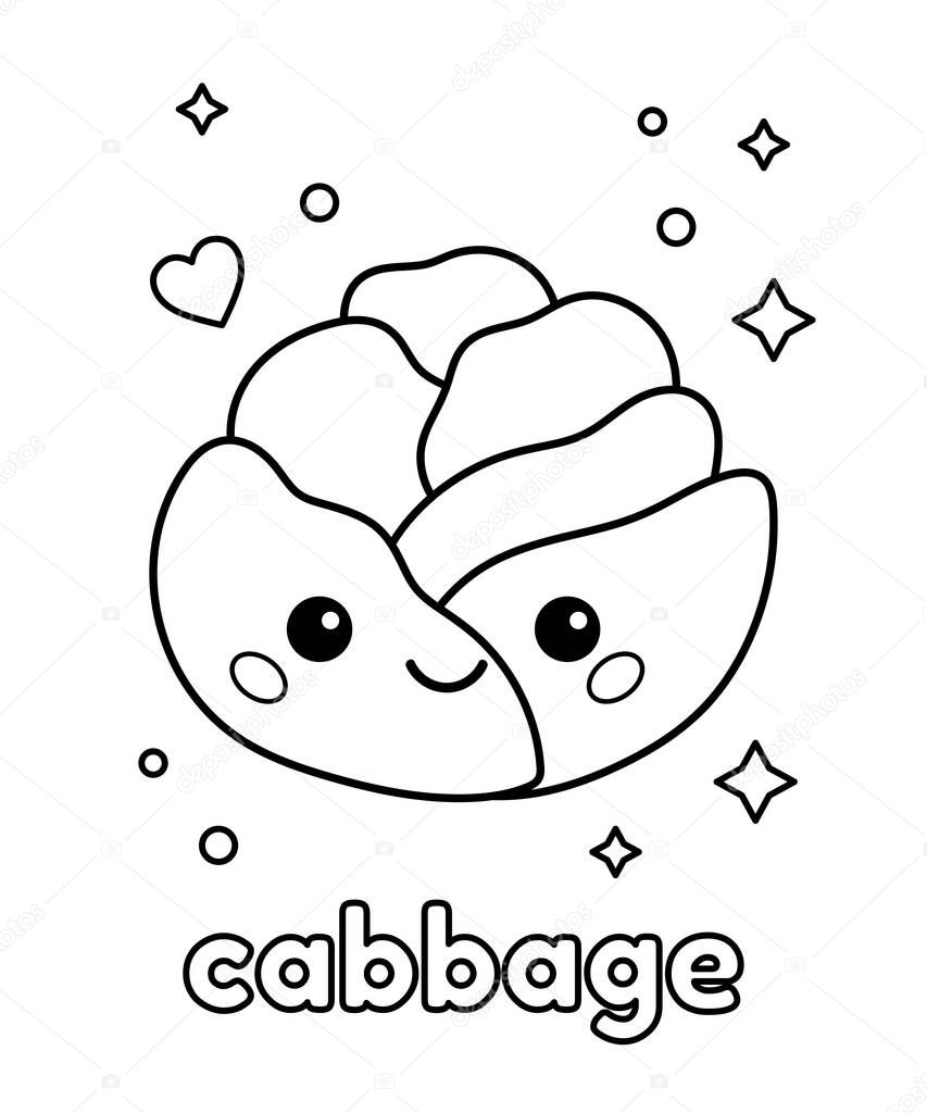 Kawaii cartoon cabbage with face. Coloring page for children. Learning vegetables and healthy food. Outline vector illustration.