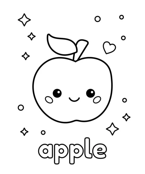 Bonito Desenho Animado Kawaii Apple Desenho Para Colorir Com Fruta — Vetor de Stock