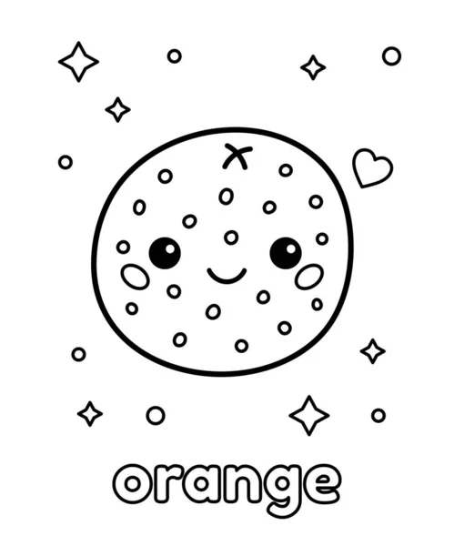 Laranja Kawaii Com Cara Desenho Para Colorir Para Crianças Pré — Vetor de Stock