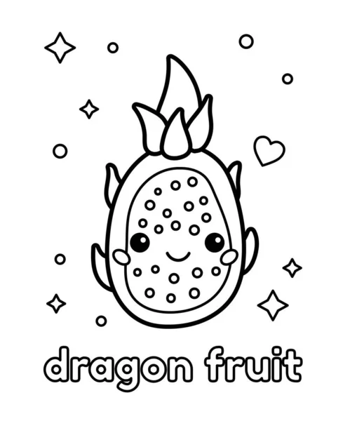 Desenho Para Colorir Com Fruta Dragão Bonito Dos Desenhos Animados — Vetor de Stock
