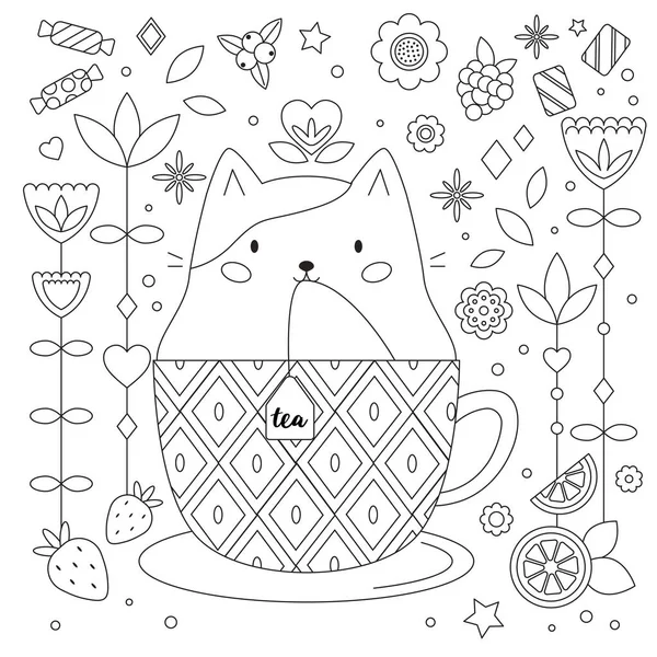 Doodle Antiistress Розмальовка Сторінка Кішкою Чашці Абстрактні Квіти Фрукти Цукерки — стоковий вектор