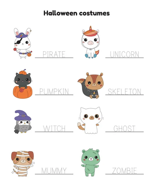 Cartões para crianças festa de Halloween. Modelos de cartazes imprimíveis  para berçário. Bonitos animais kawaii em trajes de Halloween. Urso dos  desenhos animados zombie, coelho pirata, bruxa coruja e gato em abóbora.