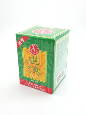 MANILA, PH - OCT 7 - At markalı kuş yuvası 7 Ekim 2020, Manila, Filipinler.