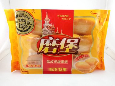 MANILA, PH - OCT 27 - Avrupa geleneksel pastası 27 Ekim 2020, Manila, Filipinler.