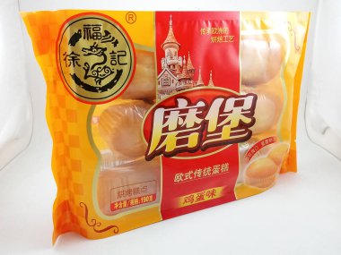 MANILA, PH - OCT 27 - Avrupa geleneksel pastası 27 Ekim 2020, Manila, Filipinler.