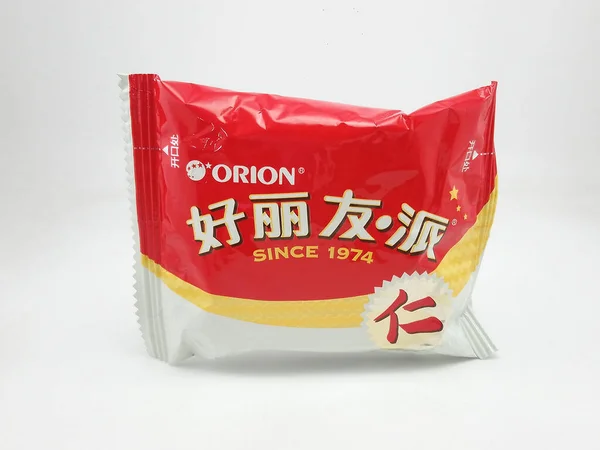 Manila Oct Orion Chokladpaj Den Oktober 2020 Manila Filippinerna — Stockfoto