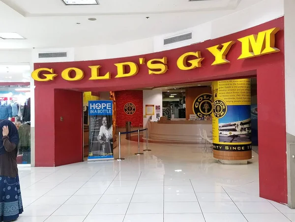 Quezon City Nov Lapangan Olahraga Golds Mal Waltermart Utara Edsa — Stok Foto