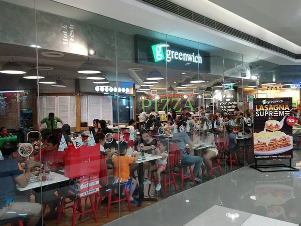 Quezon City Nov Mall Santa Mesa Pada November 2020 Quezon — Stok Foto