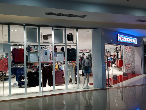 Quezon City Nov Fachada Penshoppe Avenida Fishermall Quezon Novembro 2020 — Fotografia de Stock