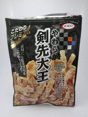 QUEZON ŞEHRİ, PH - 20 Kasım 2020, Quezon City, Filipinler.