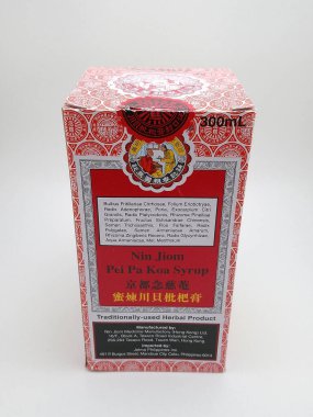 QUEZON CITY, PH - NOV 17 - Nin jiom pei pa koa şurubu 17 Kasım 2020, Quezon City, Filipinler.