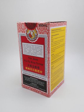 QUEZON CITY, PH - NOV 17 - Nin jiom pei pa koa şurubu 17 Kasım 2020, Quezon City, Filipinler.