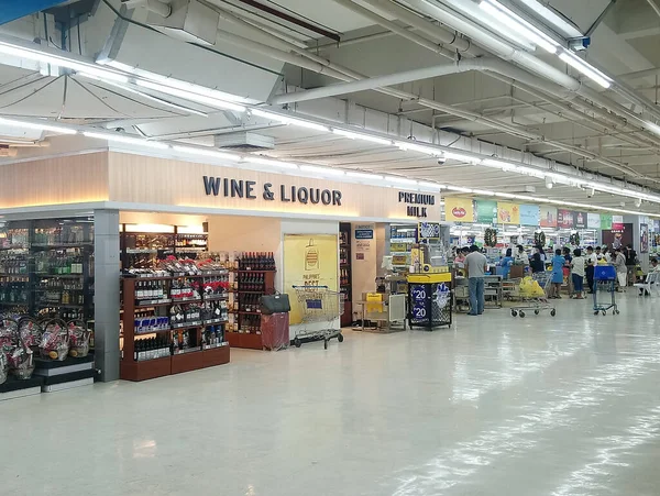 Quezon City Nov Santa Mesa Supermarché Intérieur Novembre 2020 Quezon — Photo