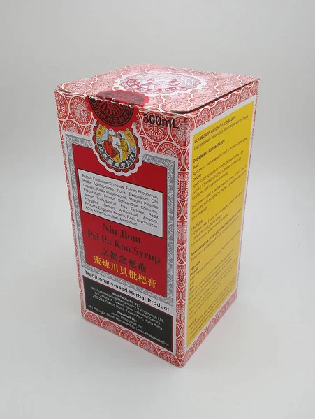 QUEZON CITY, PH - NOV 17 - Nin jiom pei pa koa şurubu 17 Kasım 2020, Quezon City, Filipinler.