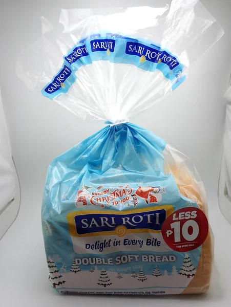 Manila Nov Sari Roti Double Soft Bread Noviembre 2020 Manila —  Fotos de Stock