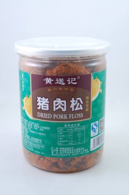 MANILA, PH - 22 Temmuz - 22 Temmuz 2021 'de Manila, Filipinler' de kurutulmuş domuz ipi.