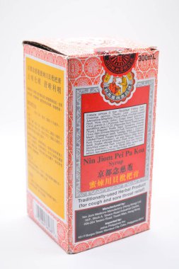 MANILA, PH - FEB 22 - Nin Jiom Pei Pa Koa öksürük şurubu 22 Şubat 2025, Manila, Filipinler. Nin Jiom Pei Pa Koa, Hong Kong 'da öksürük şurubu üreticisi..