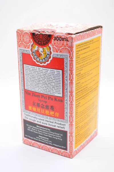 MANILA, PH - FEB 22 - Nin Jiom Pei Pa Koa öksürük şurubu 22 Şubat 2025, Manila, Filipinler. Nin Jiom Pei Pa Koa, Hong Kong 'da öksürük şurubu üreticisi..