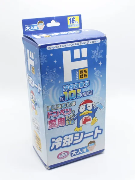 MANILA, PH-22 Şubat 2025 'te Filipinler' in Manila şehrinde yetişkinler için en sevilen soğutma levhaları. Donpen, Japonya 'daki Don Kişot mağazasında bir maskottur..