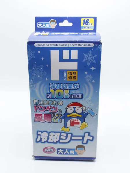 MANILA, PH-22 Şubat 2025 'te Filipinler' in Manila şehrinde yetişkinler için en sevilen soğutma levhaları. Donpen, Japonya 'daki Don Kişot mağazasında bir maskottur..