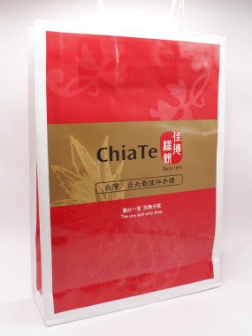 MANILA, PH - 22 Şubat - Chia Te kağıt torbası 22 Şubat 2025, Manila, Filipinler. Chia Te, Tayvan 'da bir ananas pastacısıdır..