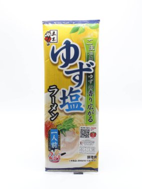 MANILA, PH - 22 Şubat - Itsuki yuzu shio ramen 22 Şubat 2025, Manila, Filipinler.