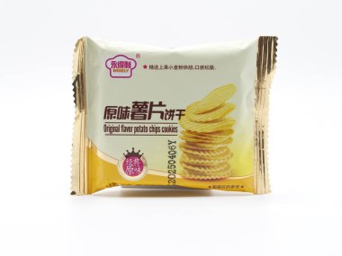 MANILA, PH - 22 Şubat - 22 Şubat 2025 'te Filipinler, Manila' da geniş ölçüde orijinal aromalı patates cipsi kurabiyeleri.