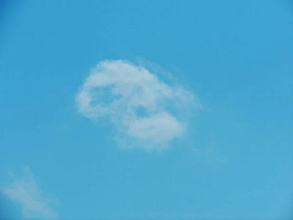 Cielo Azul Con Nubes Sobre Rusia Cielos Verano Cielo Ruso —  Fotos de Stock