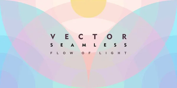 Abstract flowers from light waves, seamless background with dynamic effect. Modern screen design for mobile app and web. 3d vector illustration for brochure, banner, flyer or presentation, wallpapers — Stock Vector