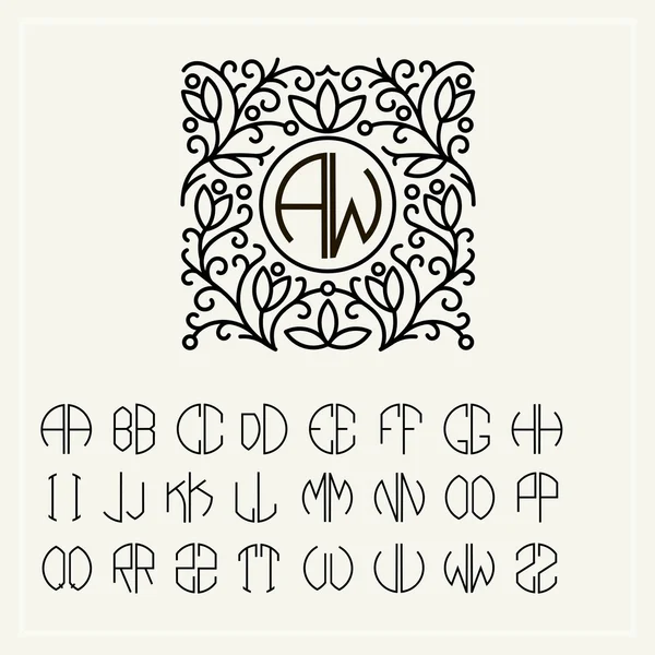 Set of monograms letters — Stock Vector