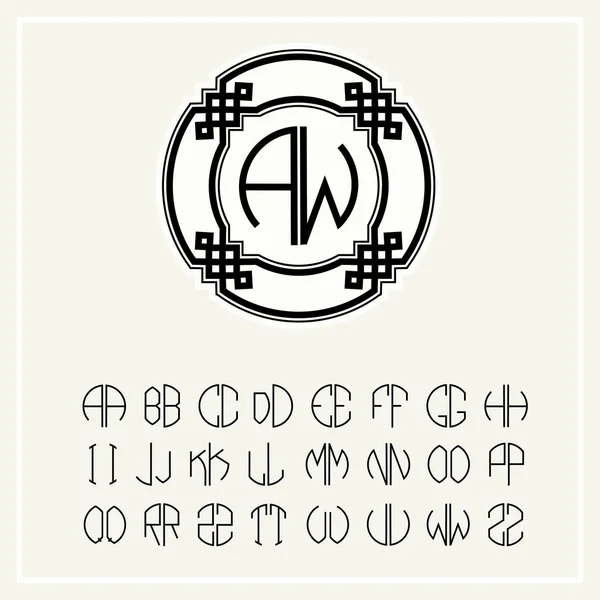 Set  template letters to create monograms — Stock Vector