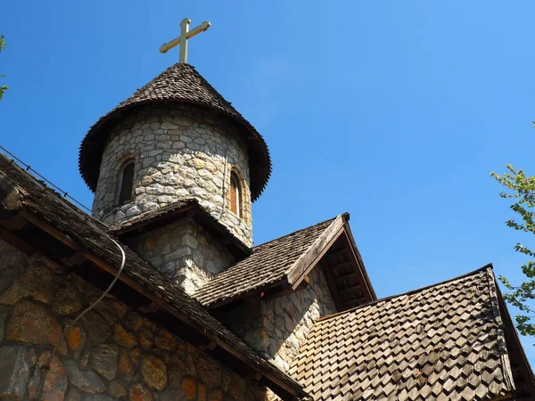 Stanisici Bijelina Bosnien Och Hercegovina April 2021 Stenortodoxa Kyrkan Etnoparken — Stockfoto