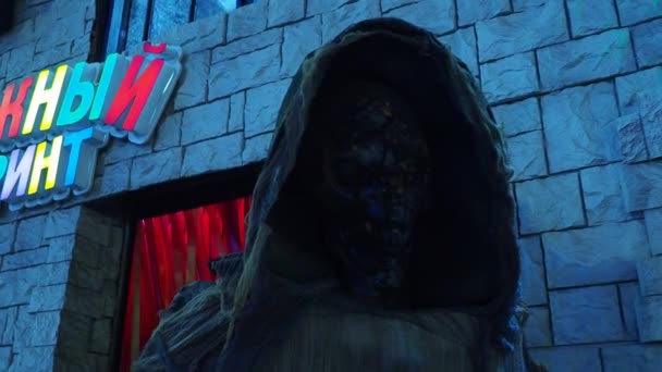 Anapa Ρωσία Σεπτεμβρίου 2021 Evil Dead Man Hood Sparking Red — Αρχείο Βίντεο