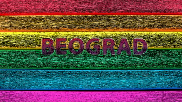 Uma bandeira do arco-íris, a bandeira do orgulho. Símbolo comunitário LGBTQ. O EuroPride 2022 em Belgrado é um evento marcante para toda a comunidade LGBTI da Europa. A palavra é o nome da cidade de Belgrado, Sérvia. Crepe. — Fotografia de Stock
