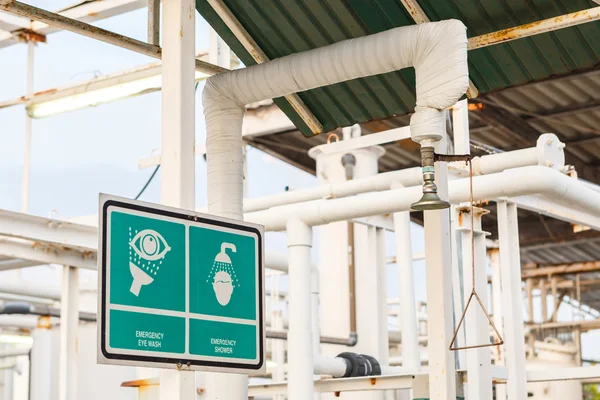 Emergency shower on factory — Stock Photo, Image