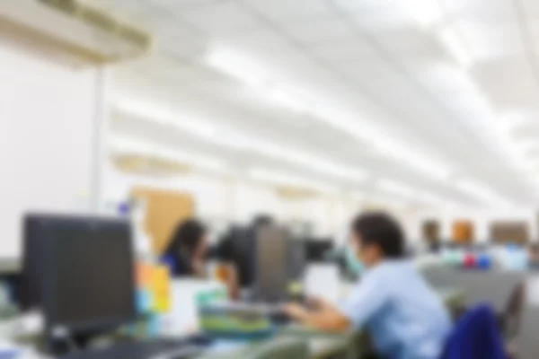 Bulanık Office insanlarda