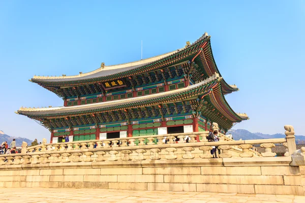 Palác Gyeongbokgung v Soulu — Stock fotografie